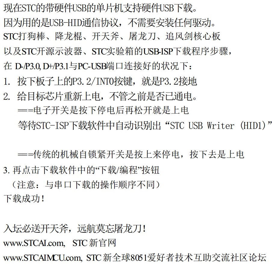 截图202403020015207969.jpg