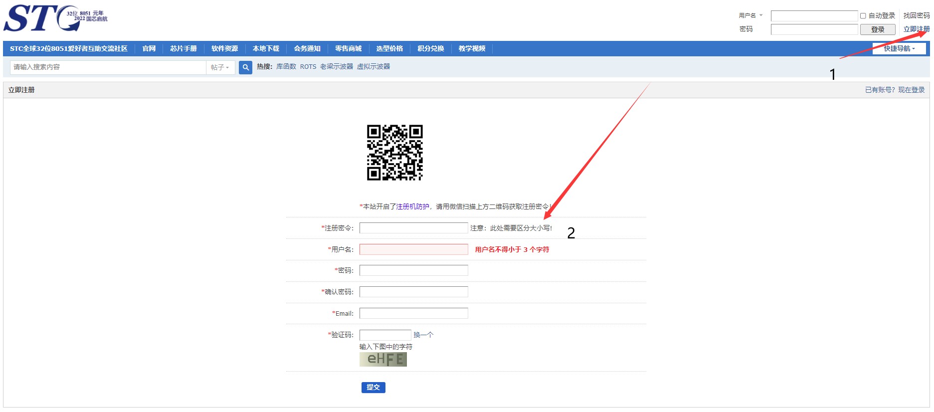 截图202403021036504767.jpg