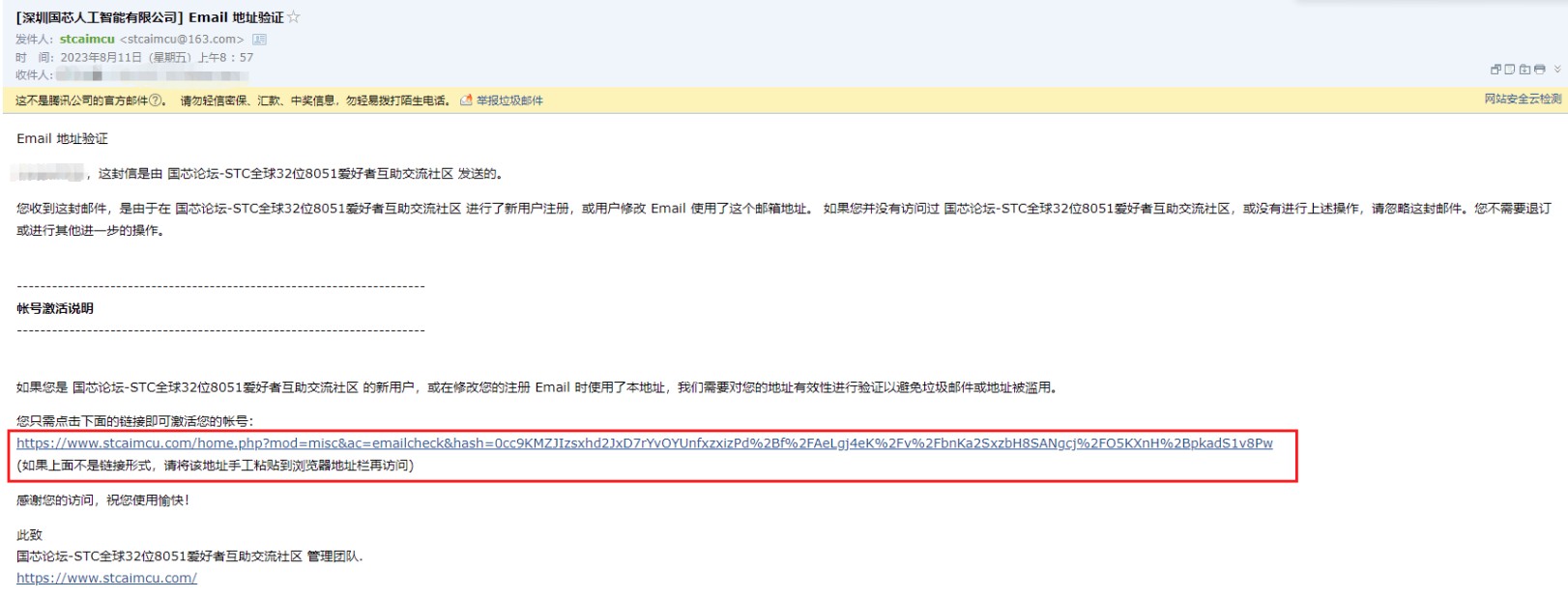 截图202403021038391042.jpg