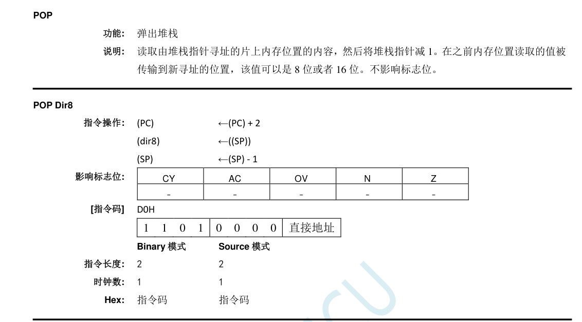 截图202403021133114897.jpg