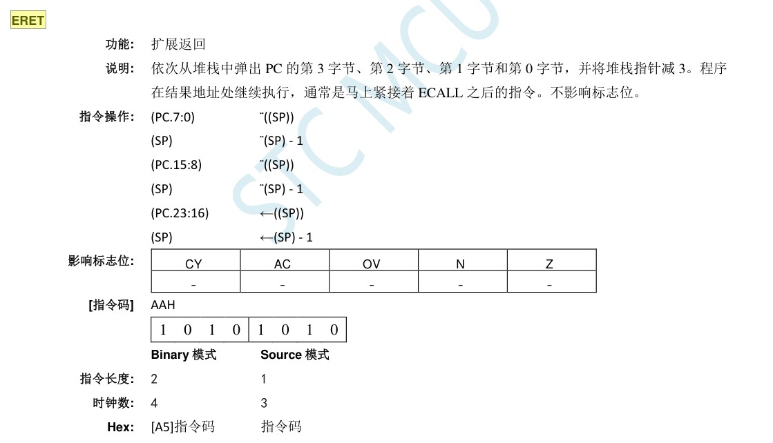 截图202403021139491909.jpg