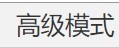 截图202403021307482969.jpg