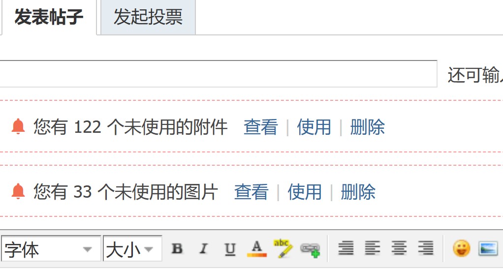 截图202403021314363625.jpg
