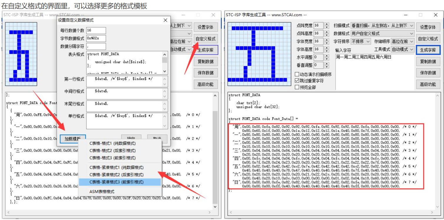 截图202403021334598908.jpg