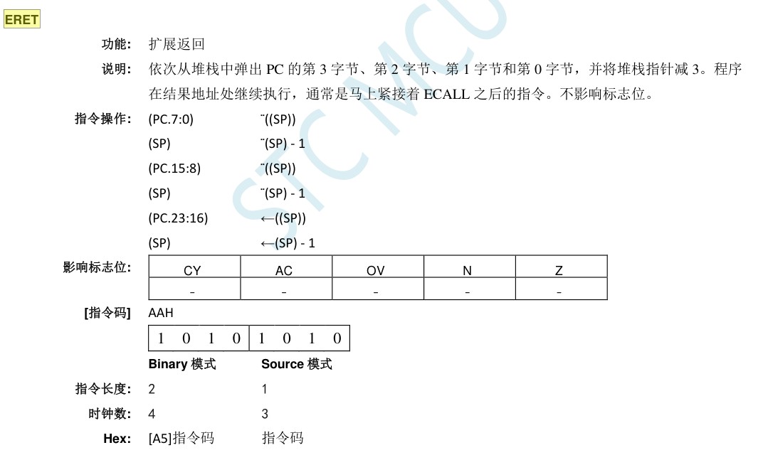 截图202403031344593186.jpg
