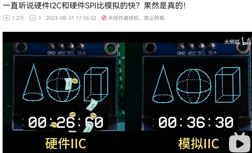 截图202403031538348783.jpg
