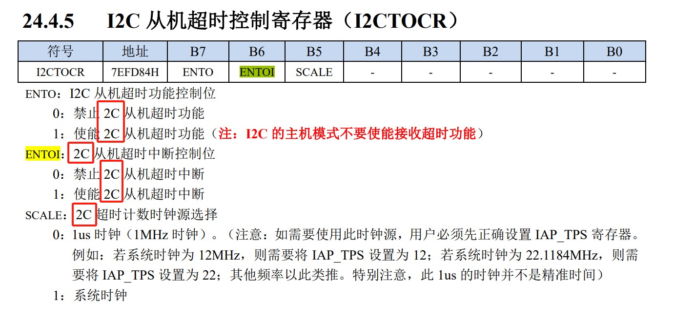 截图202403031604374590.jpg