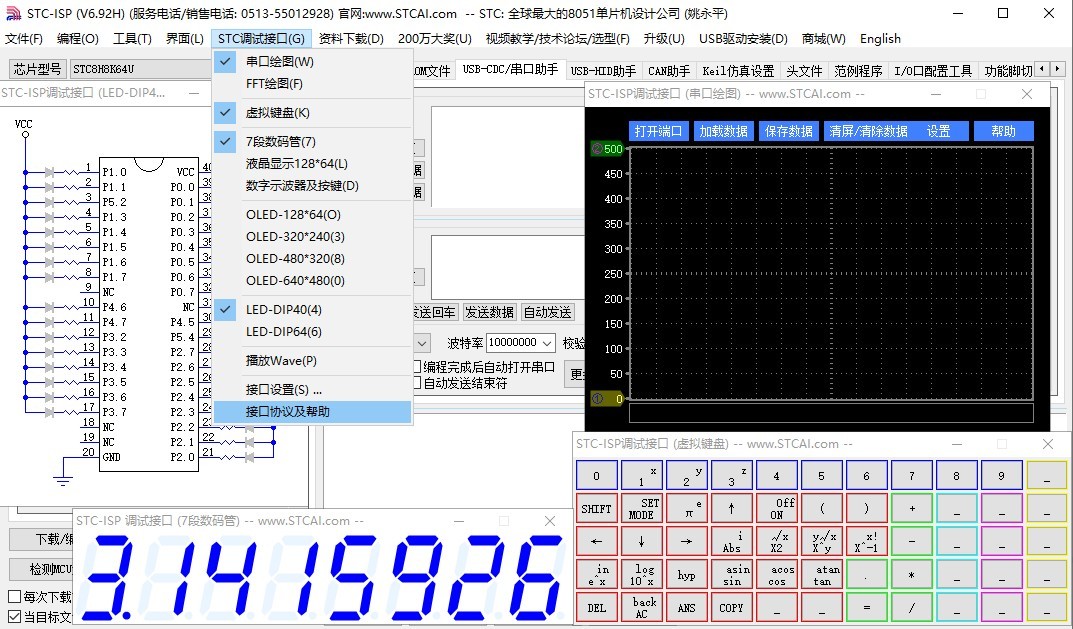 截图202403031629575516.jpg