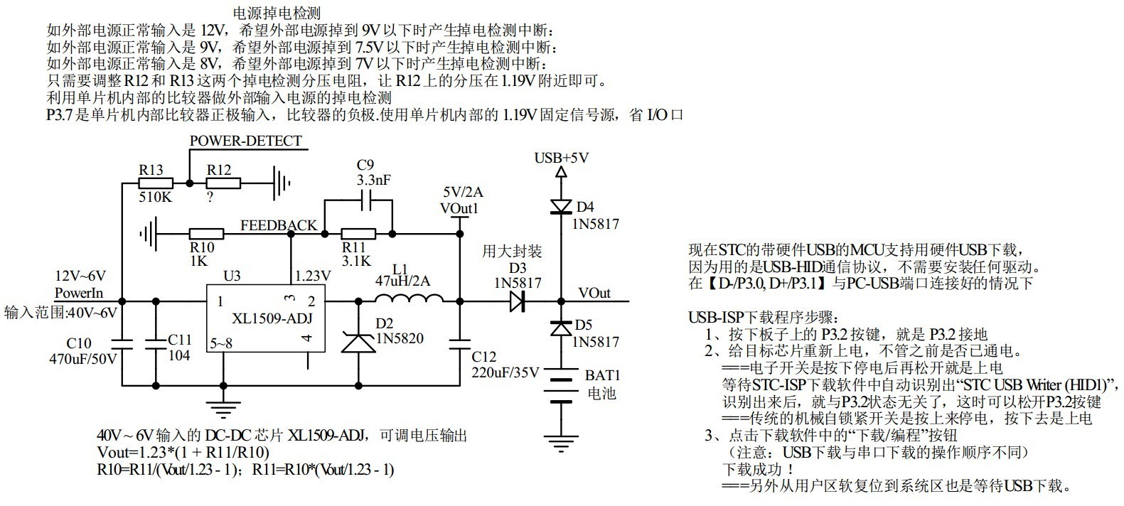 截图202403040902217825.jpg