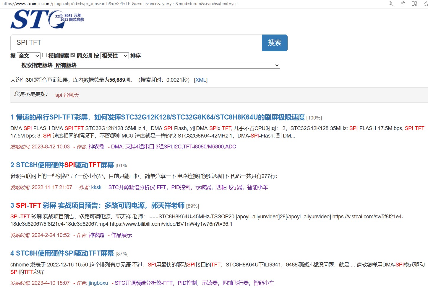 截图202403041327001177.jpg
