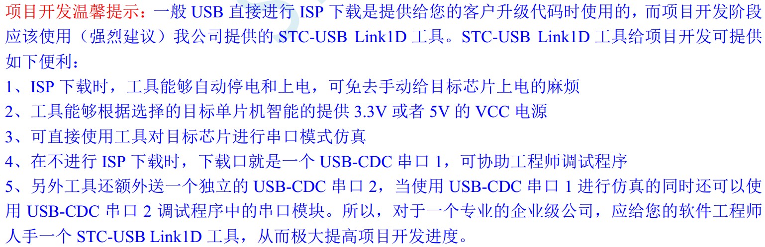 截图202403042107333071.jpg