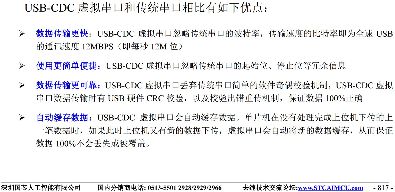 截图202403042136153303.jpg