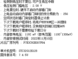 无标题.png
