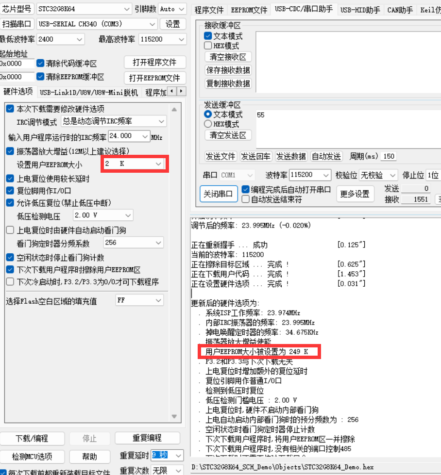 QQ截图20240304225034.png