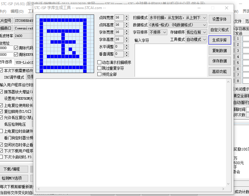 Screenshot_20240305_104840.png
