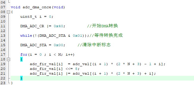 截图202403051140447115.jpg