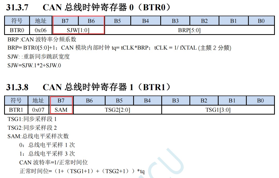 截图202403051307565642.jpg