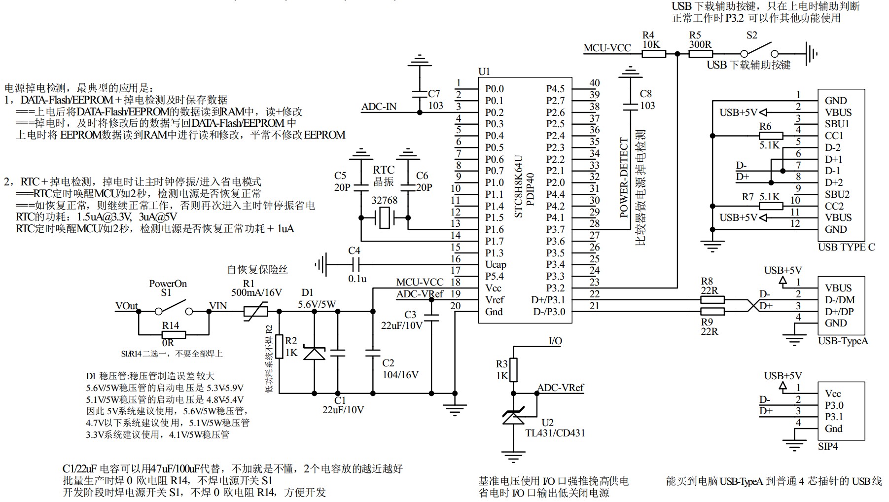截图202403051502444306.jpg