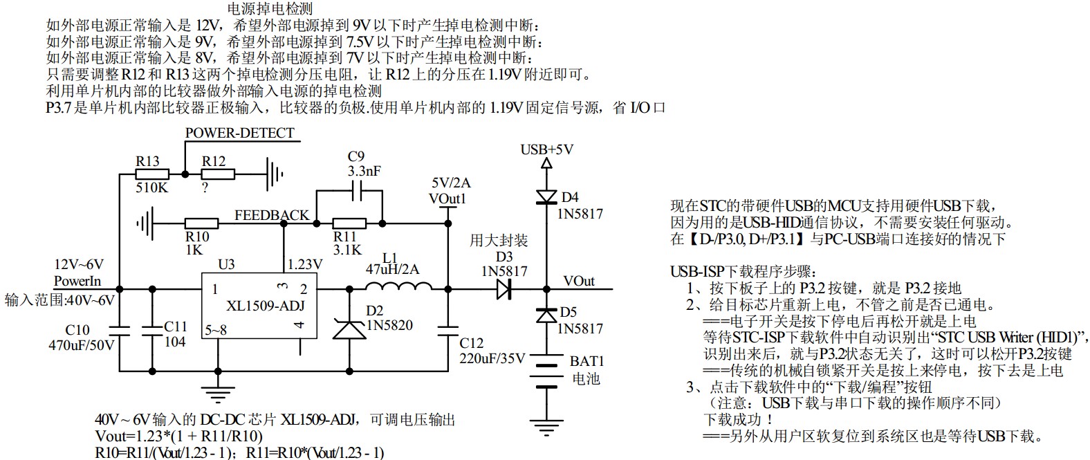 截图202403051506504293.jpg
