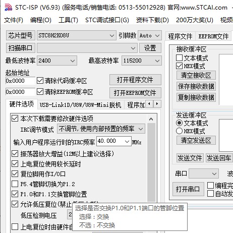 截图202403051546364129.jpg