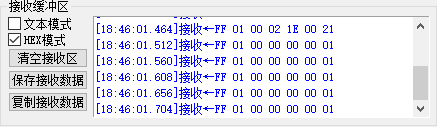 微信图片_20240305184707.png