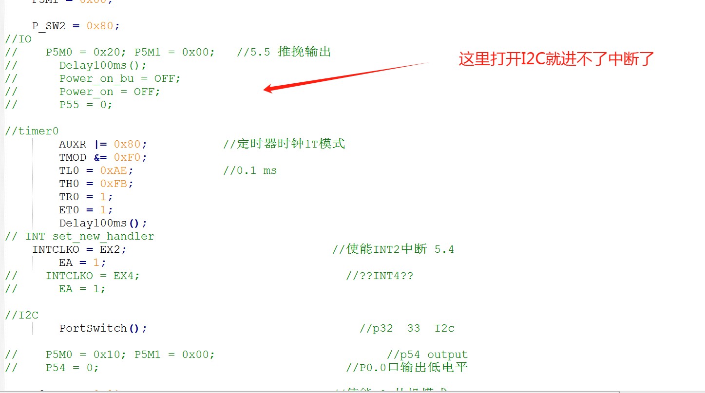 代码示意图