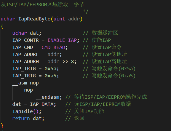 EEPROM区域读取一字节.PNG