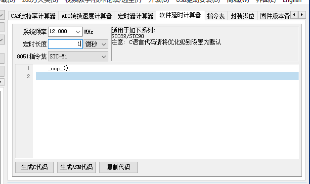 Screenshot_20240306_161613.png