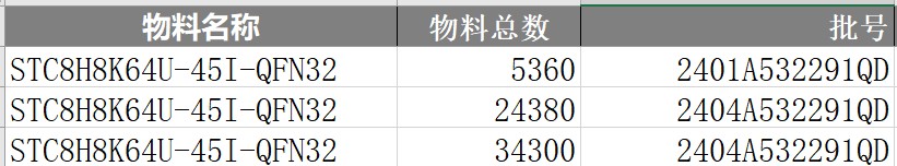 截图202403062226034571.jpg