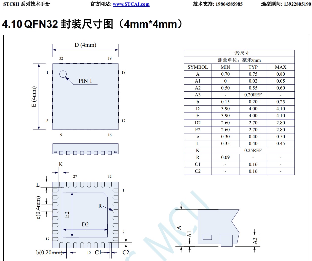 截图202403062227008007.jpg