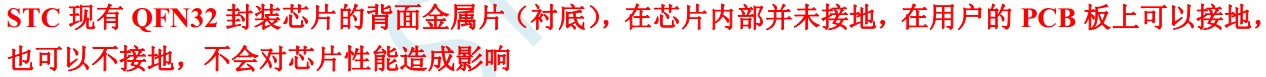 截图202403062227214826.jpg