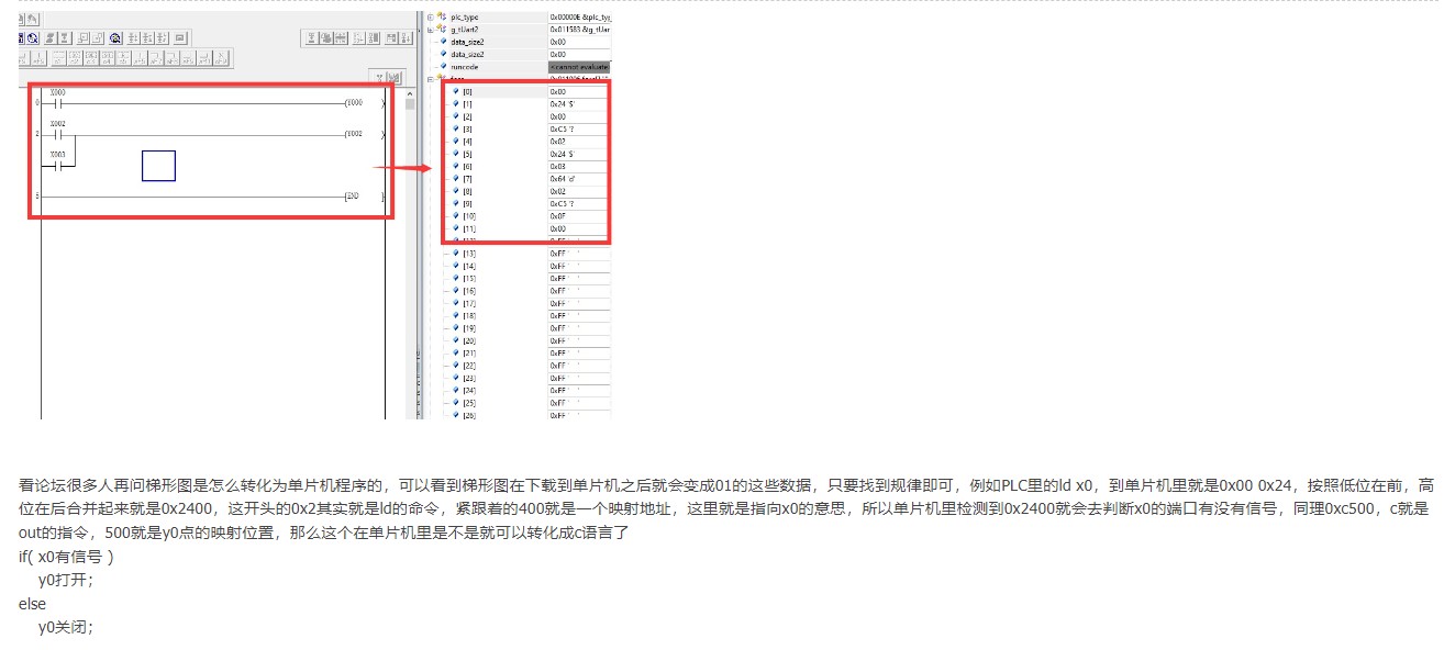 截图202403070823466069.jpg