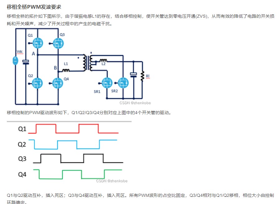 截图202403070920593795.jpg