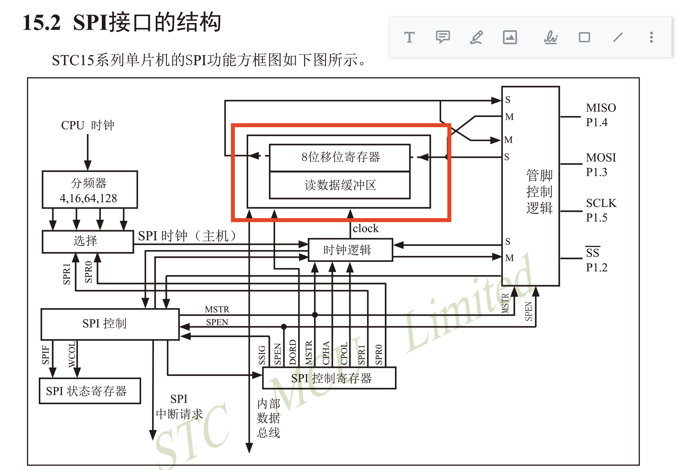 IMG_20240307_092241.png
