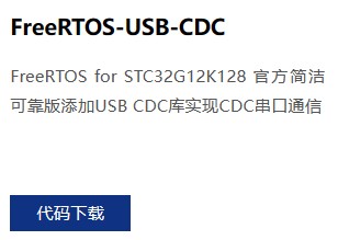 截图202403071151575880.jpg