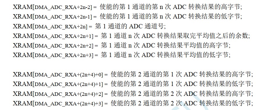 截图202403071542587843.jpg