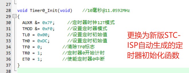 截图202403071558138819.jpg