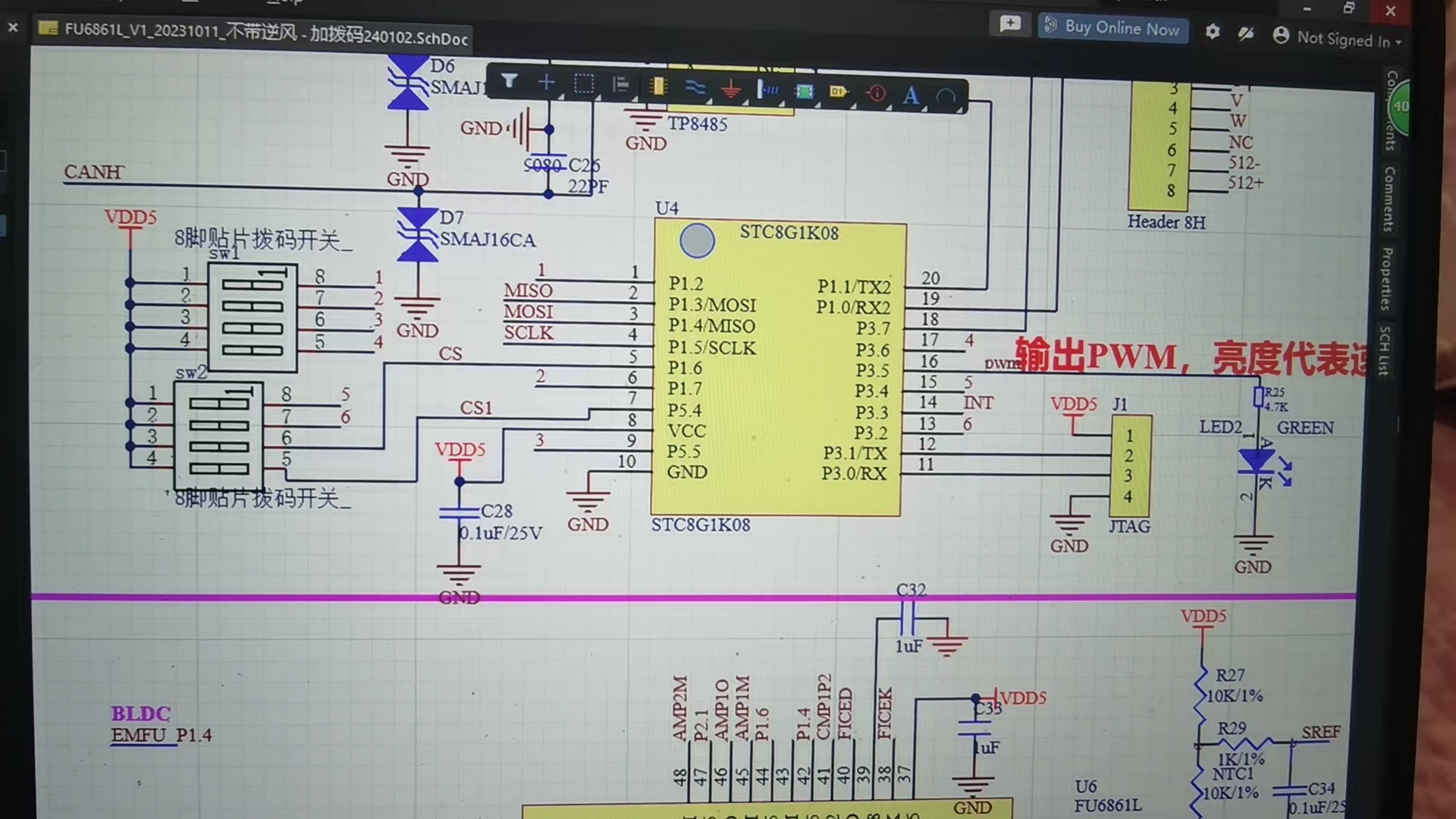 PumpSwitch原理图-20240305.jpg