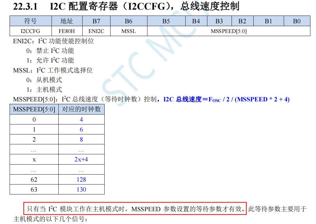 截图202403071642388547.jpg