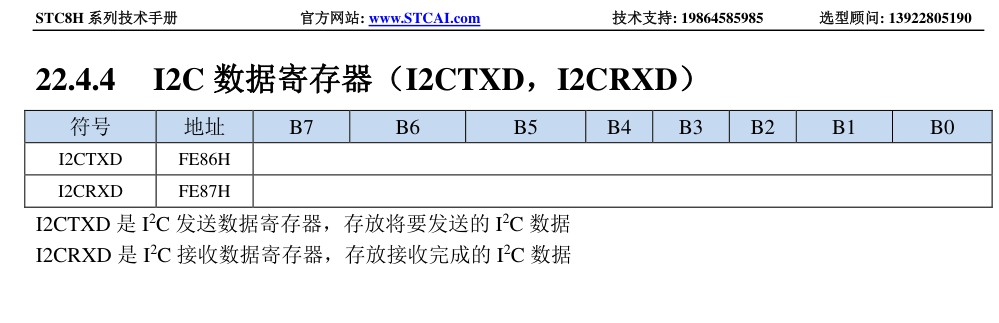 截图202403071910046886.jpg