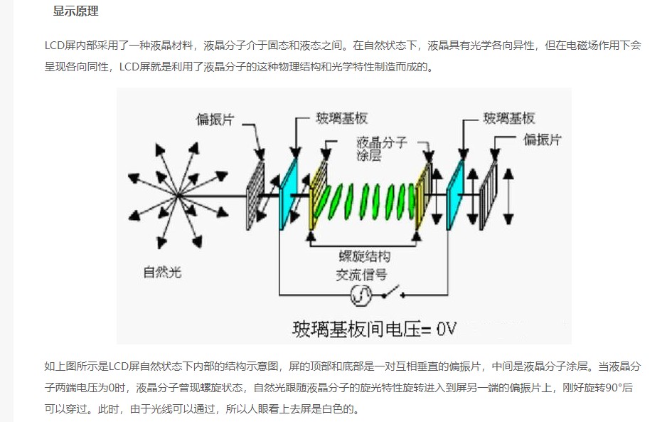 截图202403080836058995.jpg