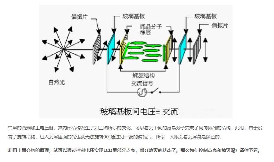截图202403080836186949.jpg