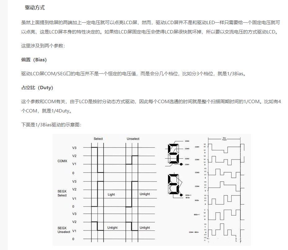 截图202403080836349099.jpg