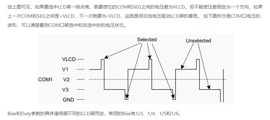 截图202403080836466306.jpg