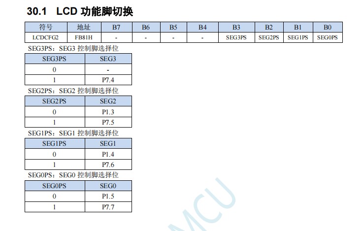 截图202403080849184319.jpg