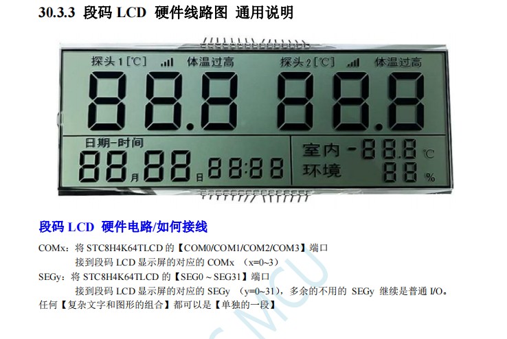 截图202403080903364794.jpg