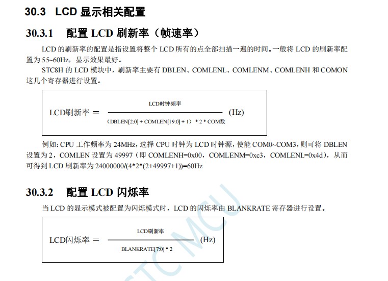 截图202403080904166324.jpg