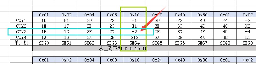 截图202403080937506318.jpg