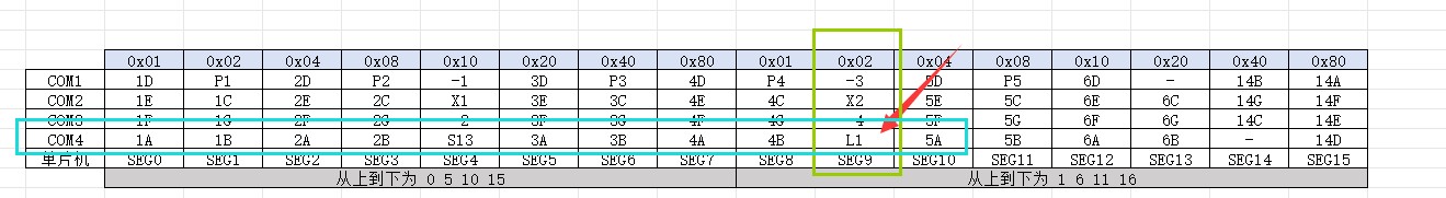 截图202403080939309625.jpg