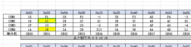 截图202403080954542670.jpg
